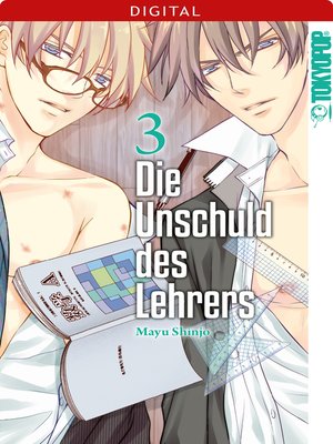 cover image of Die Unschuld des Lehrers 03